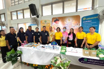 ร่วมจัดนิทรรศการคลินิกสหกรณ์ พารามิเตอร์รูปภาพ 12