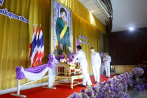 ร่วมถวายพระพร พระเจ้าวรวงศ์เธอ พระองค์เจ้าโสมสวลี ... พารามิเตอร์รูปภาพ 2