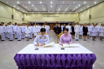 ร่วมถวายพระพร พระเจ้าวรวงศ์เธอ พระองค์เจ้าโสมสวลี ... พารามิเตอร์รูปภาพ 5