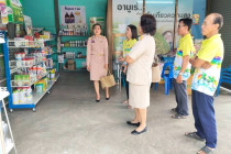 ลงพื้นที่สหกรณ์ผู้ใช้น้ำหนองปรงสามัคคี จำกัด พารามิเตอร์รูปภาพ 4