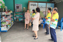 ลงพื้นที่สหกรณ์ผู้ใช้น้ำหนองปรงสามัคคี จำกัด พารามิเตอร์รูปภาพ 7