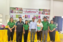 รองอธิบดีกรมส่งเสริมสหกรณ์ลงพื้นที่จังหวัดเพชรบุรี พารามิเตอร์รูปภาพ 6