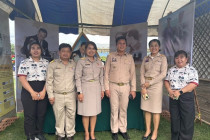 งานของดีตำบลป่าเด็ง พารามิเตอร์รูปภาพ 1