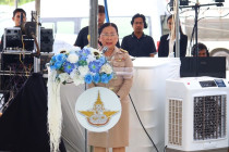พิธีเปิดอาคารศูนย์ปฏิบัติการฝนหลวง ภาคใต้ตอนบน พารามิเตอร์รูปภาพ 7