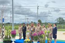 พิธีเปิดอาคารศูนย์ปฏิบัติการฝนหลวง ภาคใต้ตอนบน พารามิเตอร์รูปภาพ 12