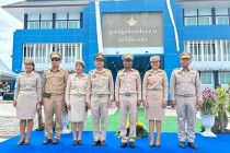 พิธีเปิดอาคารศูนย์ปฏิบัติการฝนหลวง ภาคใต้ตอนบน พารามิเตอร์รูปภาพ 14