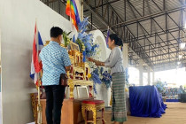 ประชุมใหญ่สามัญประจำปี สหกรณ์การเกษตรท่ายาง จำกัด พารามิเตอร์รูปภาพ 1