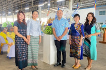ประชุมใหญ่สามัญประจำปี สหกรณ์การเกษตรท่ายาง จำกัด พารามิเตอร์รูปภาพ 5