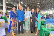 ประชุมใหญ่สามัญประจำปี สหกรณ์การเกษตรท่ายาง จำกัด พารามิเตอร์รูปภาพ 6