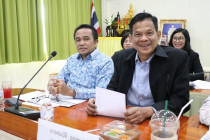 การประชุมการติดตามผลการปฏิบัติราชการ พารามิเตอร์รูปภาพ 4
