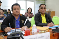การประชุมการติดตามผลการปฏิบัติราชการ พารามิเตอร์รูปภาพ 5