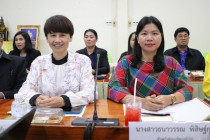 การประชุมการติดตามผลการปฏิบัติราชการ พารามิเตอร์รูปภาพ 6