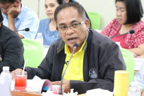 การประชุมการติดตามผลการปฏิบัติราชการ พารามิเตอร์รูปภาพ 9