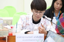 การประชุมการติดตามผลการปฏิบัติราชการ พารามิเตอร์รูปภาพ 10