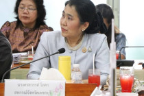 การประชุมการติดตามผลการปฏิบัติราชการ พารามิเตอร์รูปภาพ 11