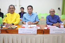การประชุมการติดตามผลการปฏิบัติราชการ พารามิเตอร์รูปภาพ 12