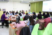 การประชุมการติดตามผลการปฏิบัติราชการ พารามิเตอร์รูปภาพ 15