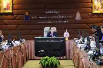 ประชุมแนวทางการแก้ไขปัญหาน้ำนมดิบและนมกล่องล้นตลาด พารามิเตอร์รูปภาพ 3