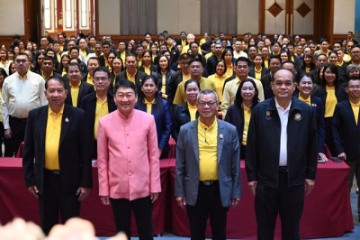 โครงการสัมมนาผู้บริหารกองทุนพัฒนาสหกรณ์ พารามิเตอร์รูปภาพ 1