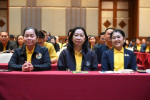 โครงการสัมมนาผู้บริหารกองทุนพัฒนาสหกรณ์ พารามิเตอร์รูปภาพ 5