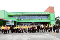 โครงการสัมมนาผู้บริหารกองทุนพัฒนาสหกรณ์ พารามิเตอร์รูปภาพ 12