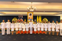 ลงนามถวายพระพรชัยมงคล พระบาทสมเด็จพระเจ้าอยู่หัว พารามิเตอร์รูปภาพ 3