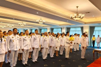 ลงนามถวายพระพรชัยมงคล พระบาทสมเด็จพระเจ้าอยู่หัว พารามิเตอร์รูปภาพ 5