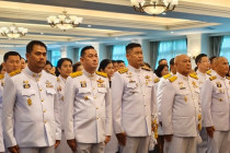 ลงนามถวายพระพรชัยมงคล พระบาทสมเด็จพระเจ้าอยู่หัว พารามิเตอร์รูปภาพ 6