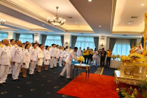 ลงนามถวายพระพรชัยมงคล พระบาทสมเด็จพระเจ้าอยู่หัว พารามิเตอร์รูปภาพ 8