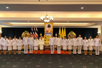 ลงนามถวายพระพรชัยมงคล พระบาทสมเด็จพระเจ้าอยู่หัว พารามิเตอร์รูปภาพ 9