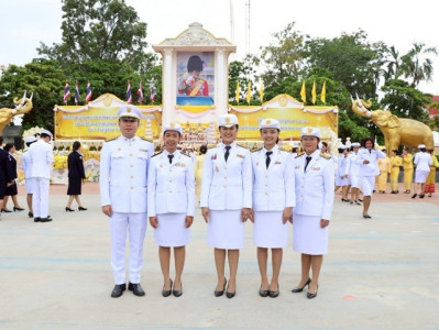 กิจกรรมเฉลิมพระเกียรติพระบาทสมเด็จพระเจ้าอยู่หัว พารามิเตอร์รูปภาพ 1