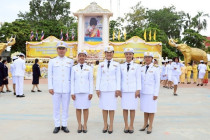 กิจกรรมเฉลิมพระเกียรติพระบาทสมเด็จพระเจ้าอยู่หัว พารามิเตอร์รูปภาพ 1