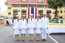 กิจกรรมเฉลิมพระเกียรติพระบาทสมเด็จพระเจ้าอยู่หัว พารามิเตอร์รูปภาพ 2