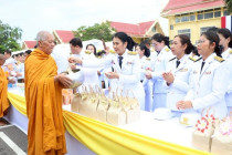 กิจกรรมเฉลิมพระเกียรติพระบาทสมเด็จพระเจ้าอยู่หัว พารามิเตอร์รูปภาพ 4