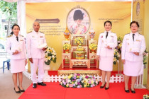 กิจกรรมเฉลิมพระเกียรติพระบาทสมเด็จพระเจ้าอยู่หัว พารามิเตอร์รูปภาพ 1