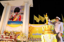 กิจกรรมเฉลิมพระเกียรติพระบาทสมเด็จพระเจ้าอยู่หัว พารามิเตอร์รูปภาพ 7