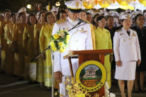 กิจกรรมเฉลิมพระเกียรติพระบาทสมเด็จพระเจ้าอยู่หัว พารามิเตอร์รูปภาพ 8