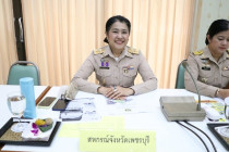 ประชุมคณะกรมการจังหวัด และหัวหน้าส่วนราชการจังหวัดเพชรบุรี พารามิเตอร์รูปภาพ 2