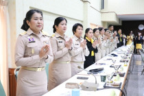 ประชุมคณะกรมการจังหวัด และหัวหน้าส่วนราชการจังหวัดเพชรบุรี พารามิเตอร์รูปภาพ 3