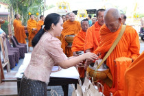 ทำบุญครบรอบ 50 ปี สหกรณ์การเกษตรบ้านลาด จำกัด พารามิเตอร์รูปภาพ 11