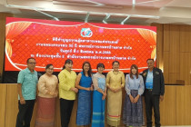 ทำบุญครบรอบ 50 ปี สหกรณ์การเกษตรบ้านลาด จำกัด พารามิเตอร์รูปภาพ 15