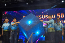 50 ปี สหกรณ์การเกษตรบ้านลาด จำกัด พารามิเตอร์รูปภาพ 2