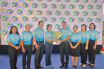 50 ปี สหกรณ์การเกษตรบ้านลาด จำกัด พารามิเตอร์รูปภาพ 5