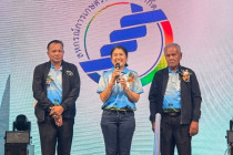 50 ปี สหกรณ์การเกษตรบ้านลาด จำกัด พารามิเตอร์รูปภาพ 7