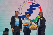 50 ปี สหกรณ์การเกษตรบ้านลาด จำกัด พารามิเตอร์รูปภาพ 9