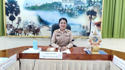 ประชุมบุคลากรสำนักงานสหกรณ์จังหวัดเพชรบุรี พารามิเตอร์รูปภาพ 1