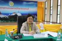 ประชุมตรวจติดตามความก้าวหน้าผลการดำเนินงานตามแผนการตรวจราชการของผู้ตรวจราชการกระทรวงเกษตรและสหกรณ์ ... พารามิเตอร์รูปภาพ 1