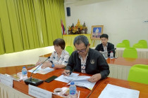 ประชุมคณะทำงานพัฒนาความเข้มแข็งสหกรณ์และกลุ่มเกษตรกร พารามิเตอร์รูปภาพ 3