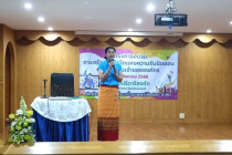 โครงการการสร้างจิตสำนักแห่งความรับผิดชอบและการเป็นเจ้าขององค์กร ... พารามิเตอร์รูปภาพ 1