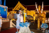 กิจกรรมเนื่องในโอกาสเฉลิมพระชนมพรรษาสมเด็จพระนางเจ้าสิริกิติ์ พระบรมราชินีนาถ พระบรมราชชนนีพันปีหลวง ... พารามิเตอร์รูปภาพ 2